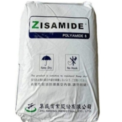 PA6 TP-4208 Plastic Raw Materials High liquidity,Low Viscosity