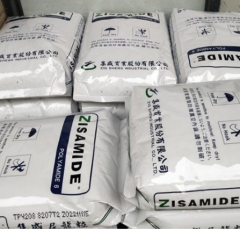 PA6 TP-4208 Plastic Raw Materials High liquidity,Low Viscosity