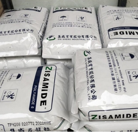 PA6 TP-4208 Plastic Raw Materials High liquidity,Low Viscosity