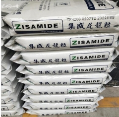 PA6 TP-4208 Plastic Raw Materials High liquidity,Low Viscosity
