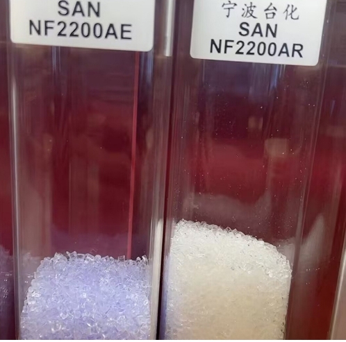 TAIWAN TAIRIREX SAN NF2200AE High liquidity Injection grade plastic material