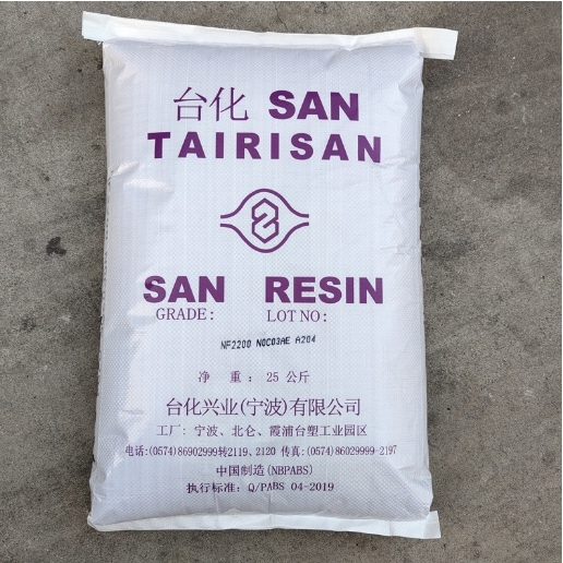 TAIWAN TAIRIREX SAN NF2200AE High liquidity Injection grade plastic material