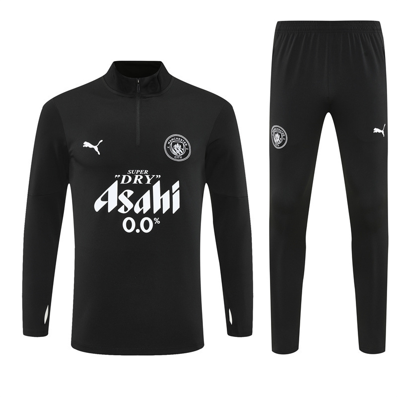 Manchester City 1/4 Zip Tracksuit 2025/26 Kids Adult