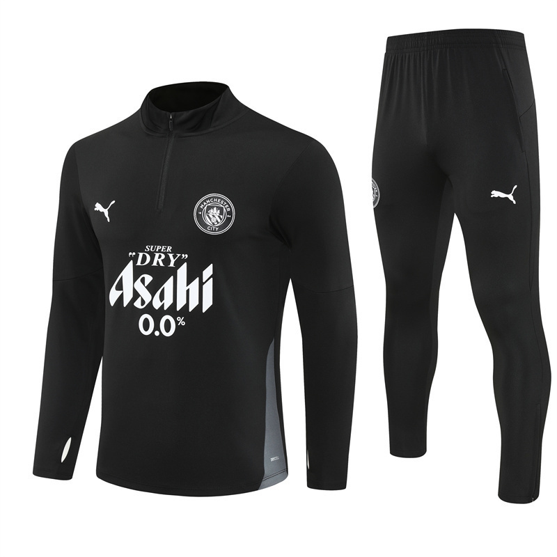 Manchester City 1/4 Zip Tracksuit 2025/26 Kids Adult