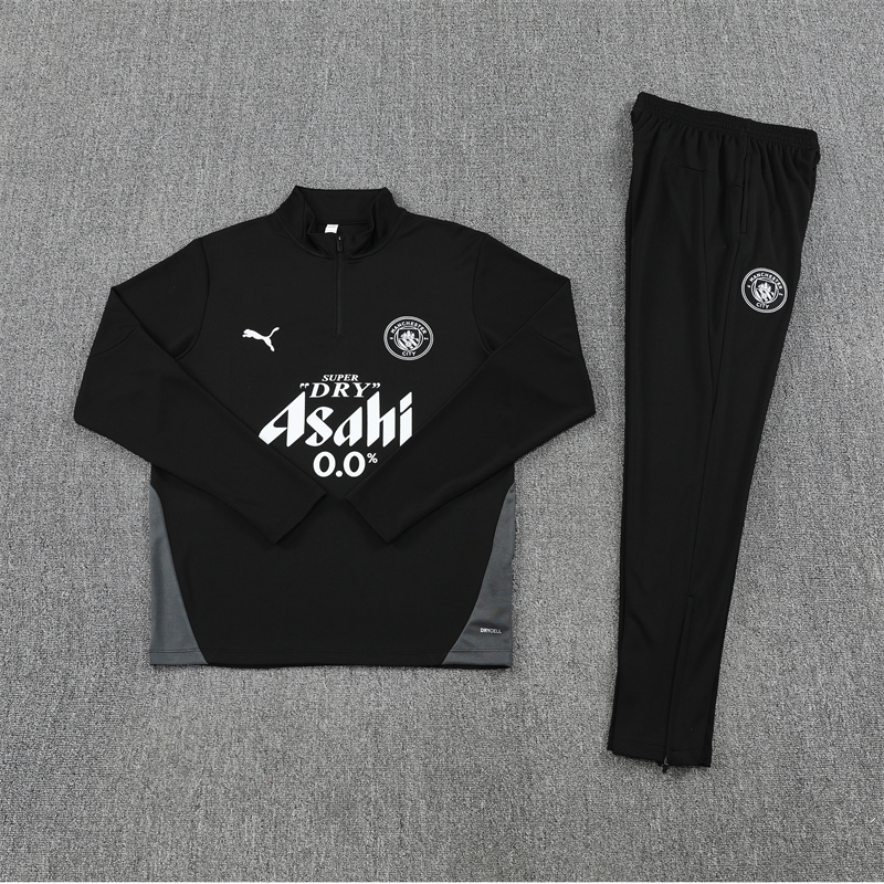 Manchester City 1/4 Zip Tracksuit 2025/26 Kids Adult