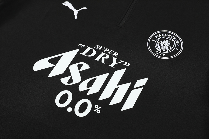Manchester City 1/4 Zip Tracksuit 2025/26 Kids Adult
