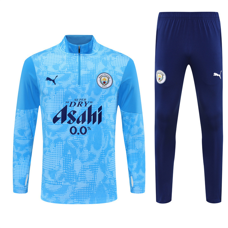 Manchester City 1/4 Zip Tracksuit 2025/26 Kids Adult