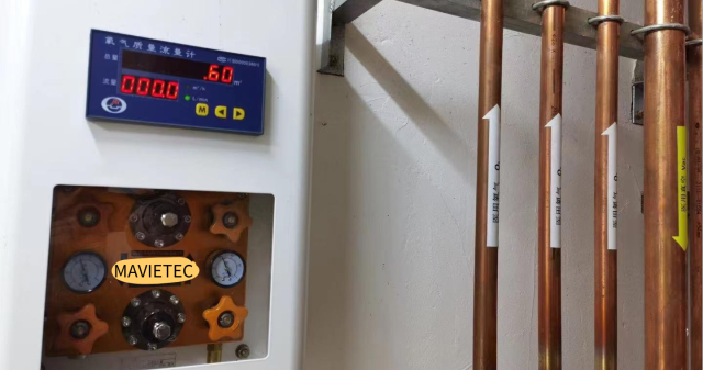 Control and Reducer Panel