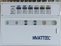 Area Valve Control Unit