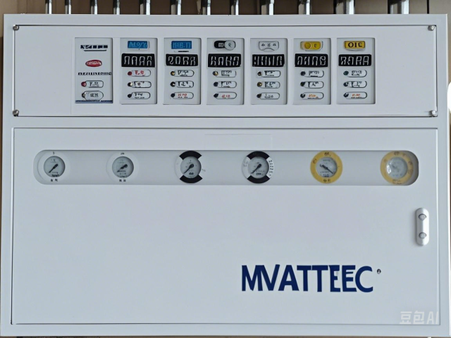 Area Valve Control Unit