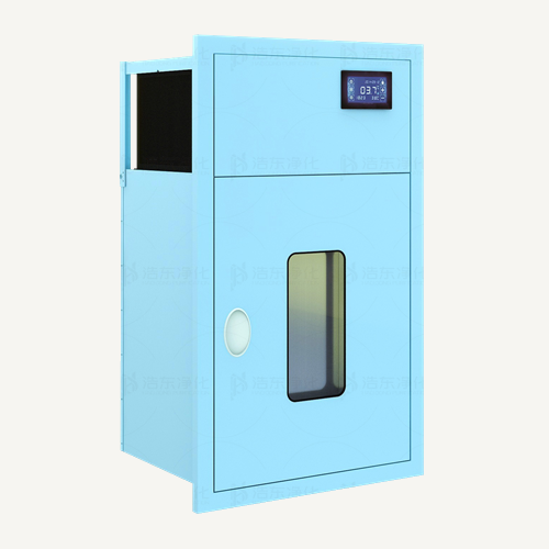 Operating Room Refrigerator, Insulated cabinet