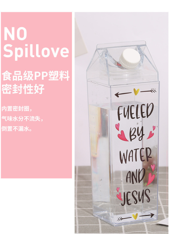 China Warehouse RTS 500ml/1000ml Clear Plastic Milk Cup