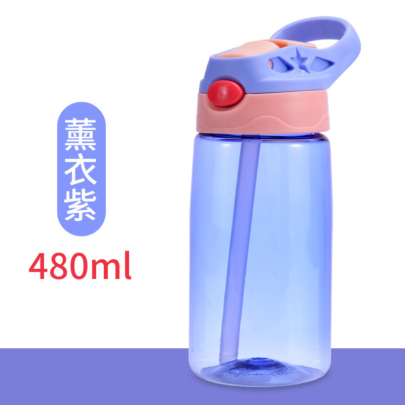 China Warehouse RTS 12OZ Plastic Kid Sippy Cup with Flip Lid