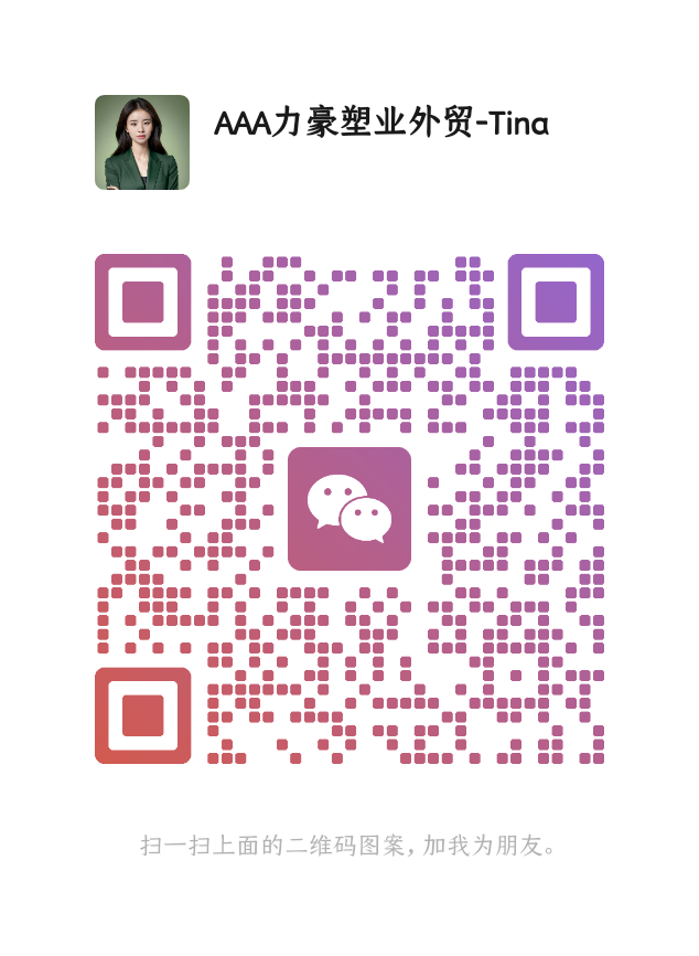 Stackable Plastic Pallet for Warehouse Racking