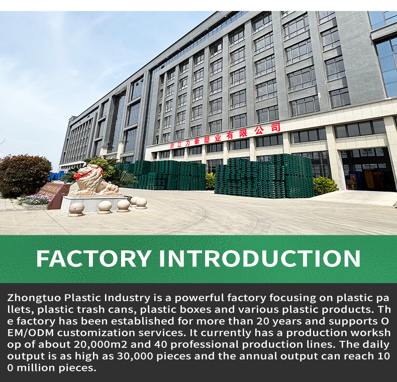 Heavy Duty Plastic Pallet for Warehouse Logistics