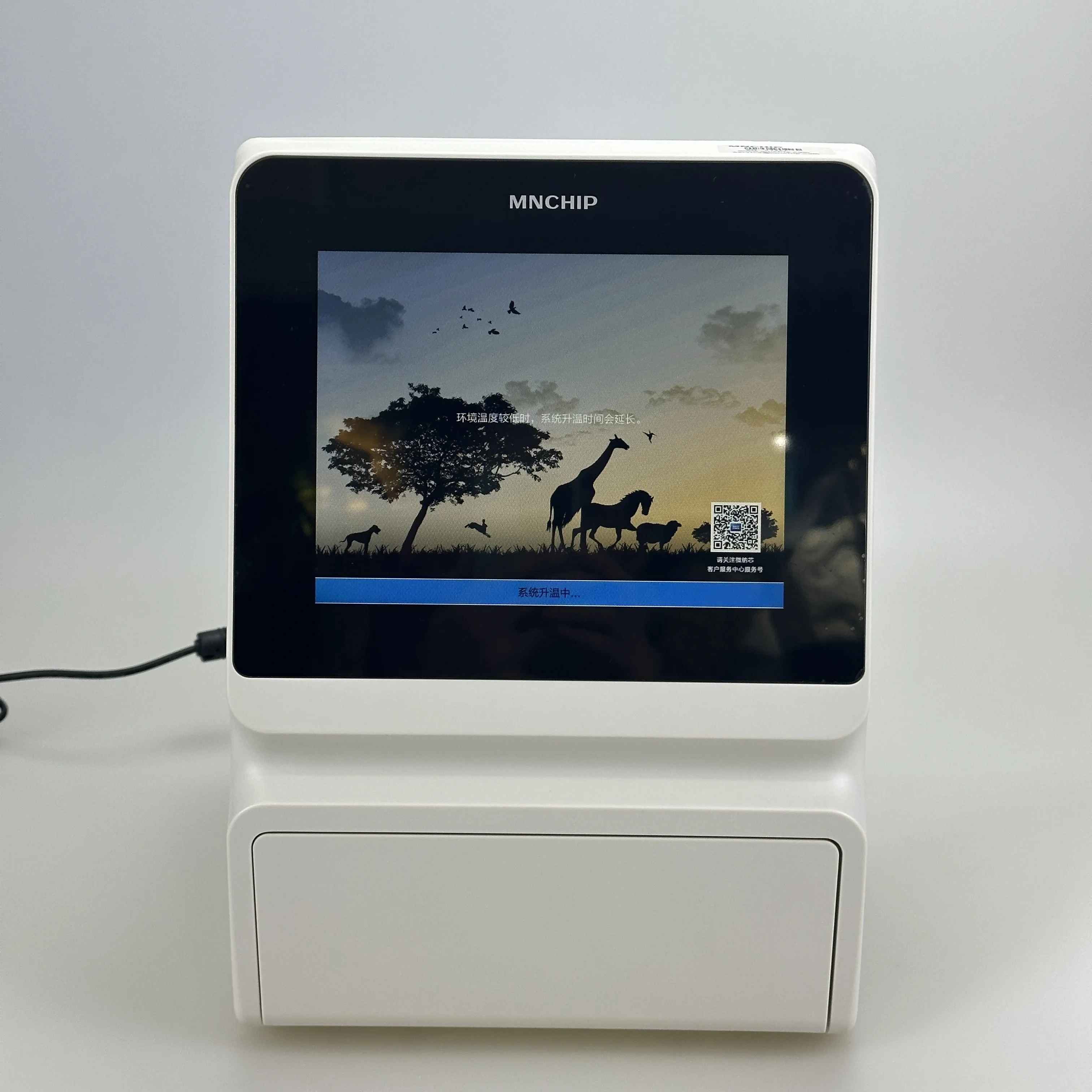 European veterinary chemistry analyzer fully automatic dry chemistry urine analyzer veterinary chemistry analyzer