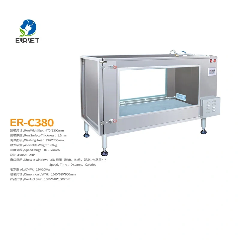 EUR pets quality dog cat veterinary underwater treadmill water treadmill for sale fashion pet shop training supplies