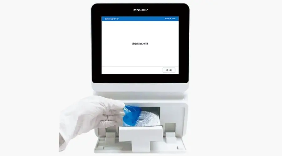 Best large fully automatic veterinary whole blood plasma test bio-dry biochemical analyzer in Europe for veterinary medicine