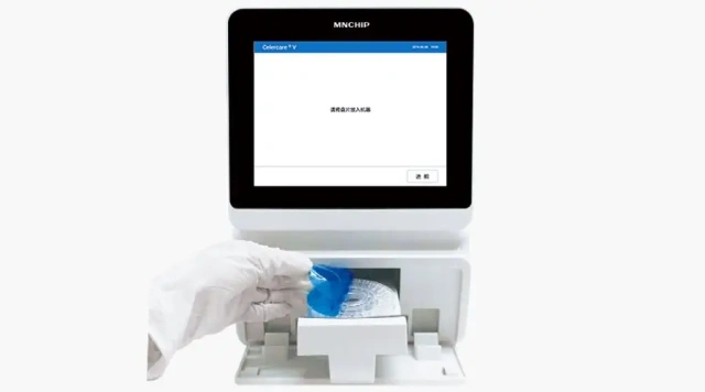 Best large fully automatic veterinary whole blood plasma test bio-dry biochemical analyzer in Europe for veterinary medicine
