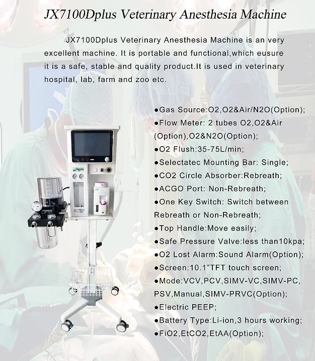 EUR PET Best Price Veterinary Anesthesia Machine for Pet Veterinary Equipment Vet Anesthesia Machine for Hospital