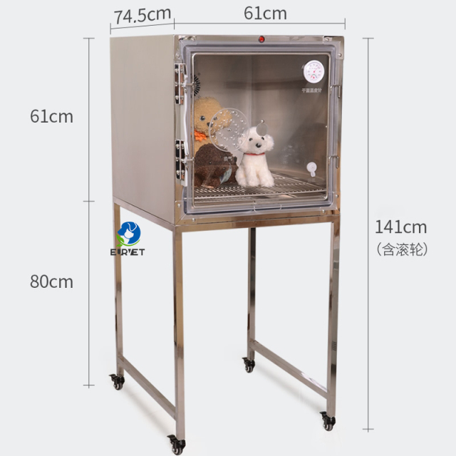 EUR PET Cheap Price Stainless Steel Veterinary Pet Dog Cat Small Animal Oxygen Chamber Cage for Animal Hospital