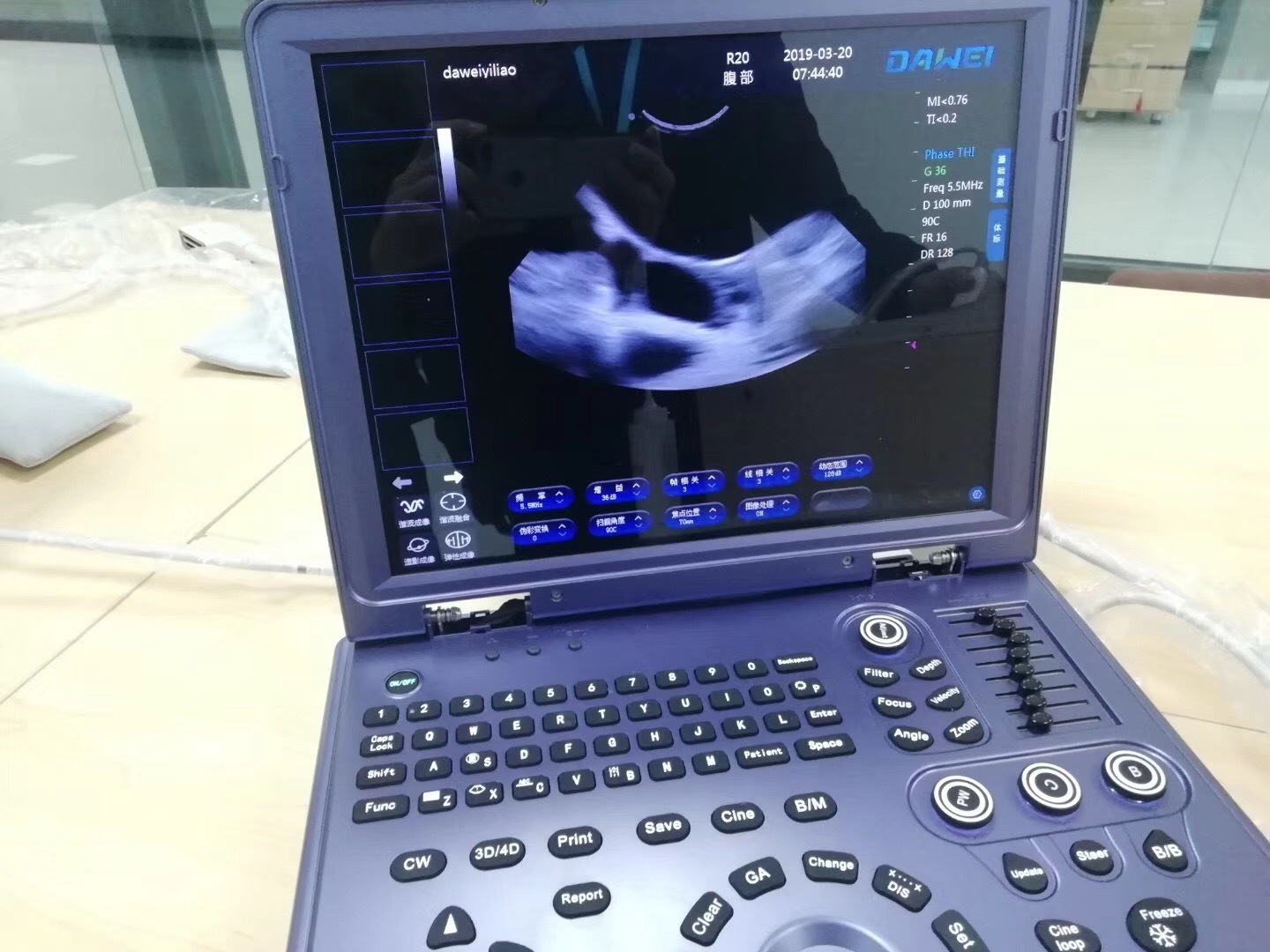 EUR VET Veterinary Equipment Low Price Veterinary Ultrasound Table Machine