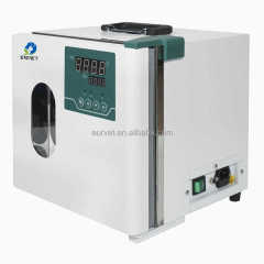 EUR VET High Quality Laboratory Incubator Best Selling Veterinary Equipment Portable Incubator for Pet Clinic