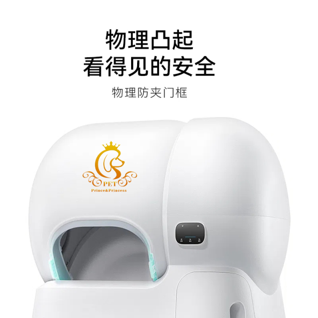 EUR PET Wholesale Large Automatic Self Cleaning Electric Cat Litter Boxes Low Noise With App for Pet Care