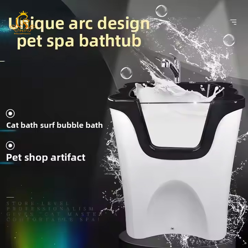 EUR VET High Quality Dog Washing Pool Factory Price Pet Grooming Tub for Pet Clinic Vet Bath Tub