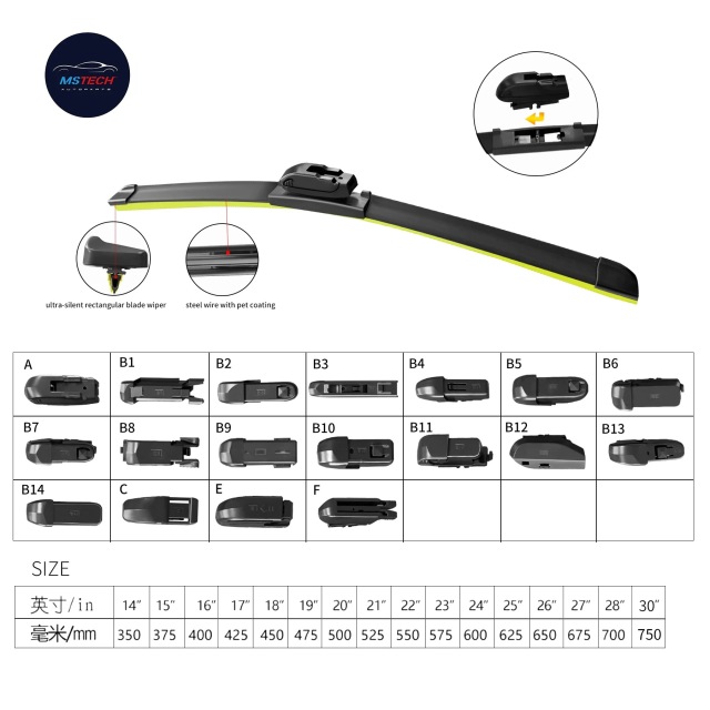 Flat wiper blade- X2 series