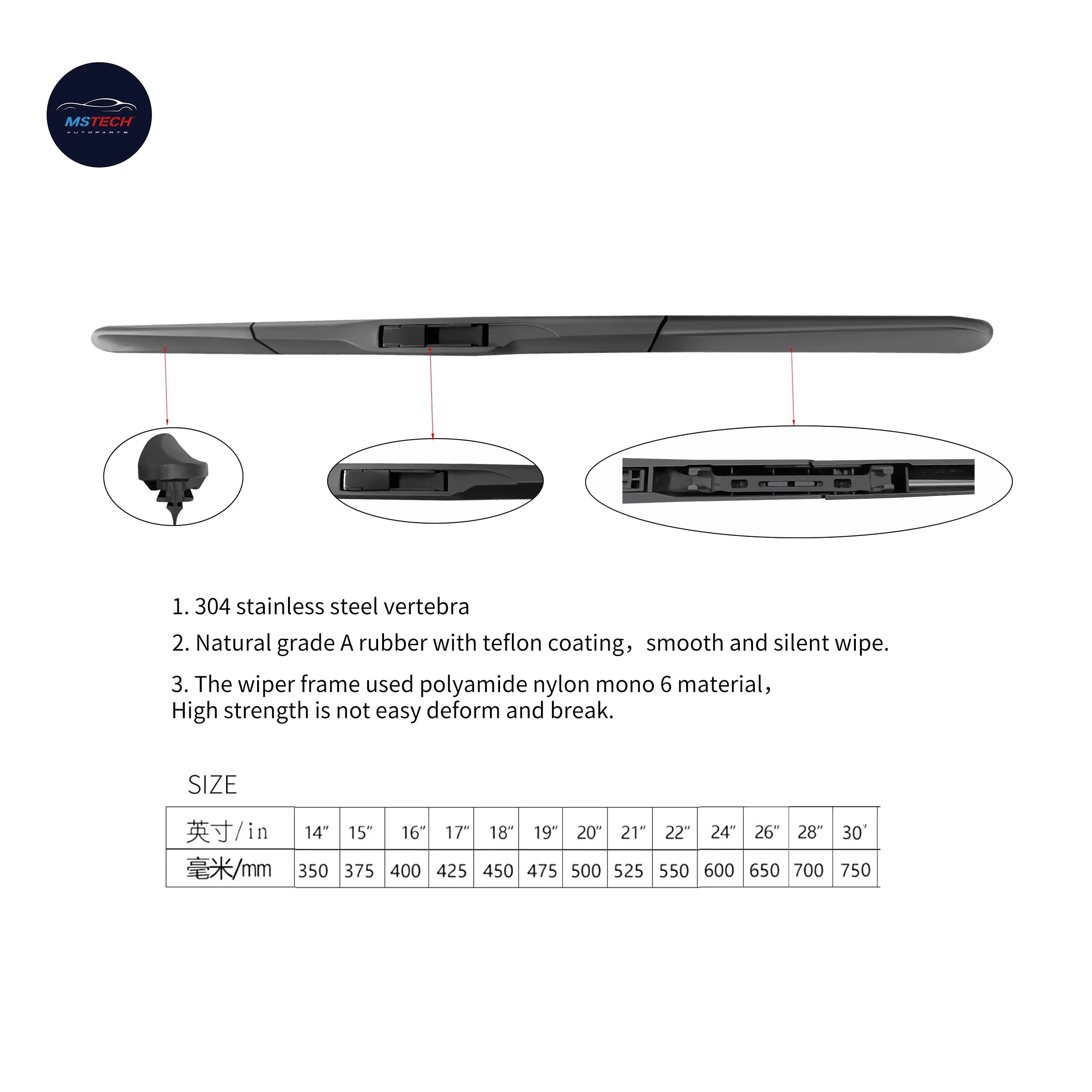 Hybrid wiper blade- H2 series
