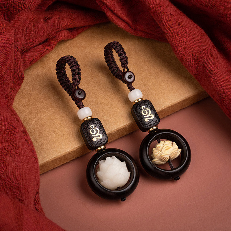Ebony Wood Bodhi Seed Boxwood Lotus Enlightenment Key Chain Decoration