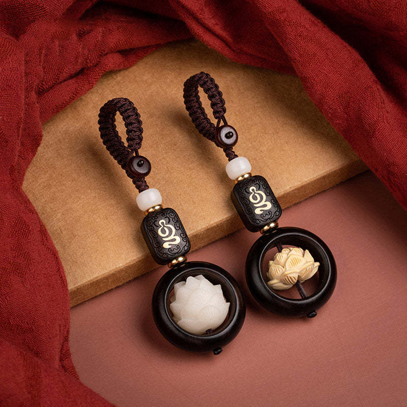 Ebony Wood Bodhi Seed Boxwood Lotus Enlightenment Key Chain Decoration