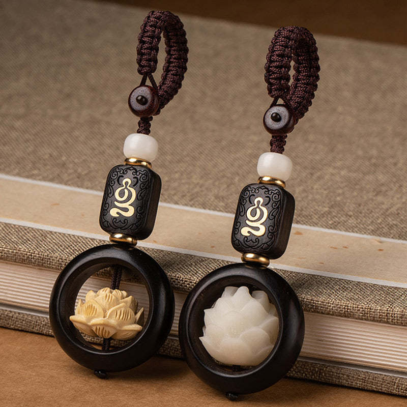 Ebony Wood Bodhi Seed Boxwood Lotus Enlightenment Key Chain Decoration