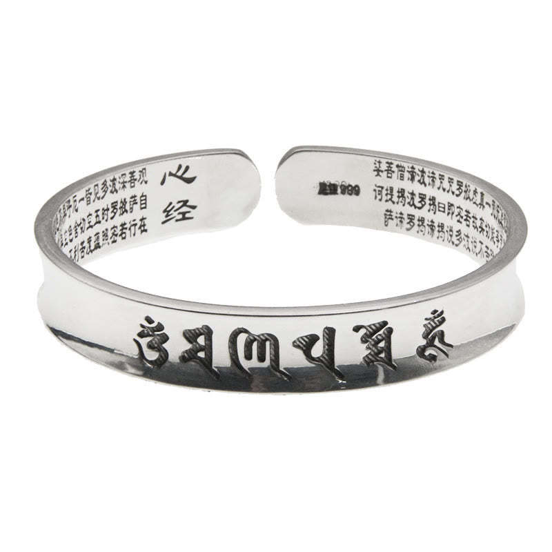 999 Sterling Silver Om Mani Padme Hum Heart Sutra Love Peace Bracelet Bangle
