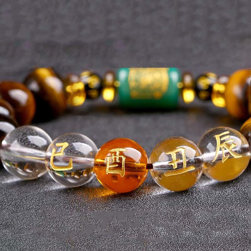 Chinese Zodiac Tiger Eye White Crystal Courage Bracelet