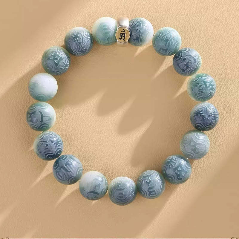Chinese Zodiac Natal mystic zen Bodhi Seed Om Mani Padme Hum Engraved Wisdom Bracelet