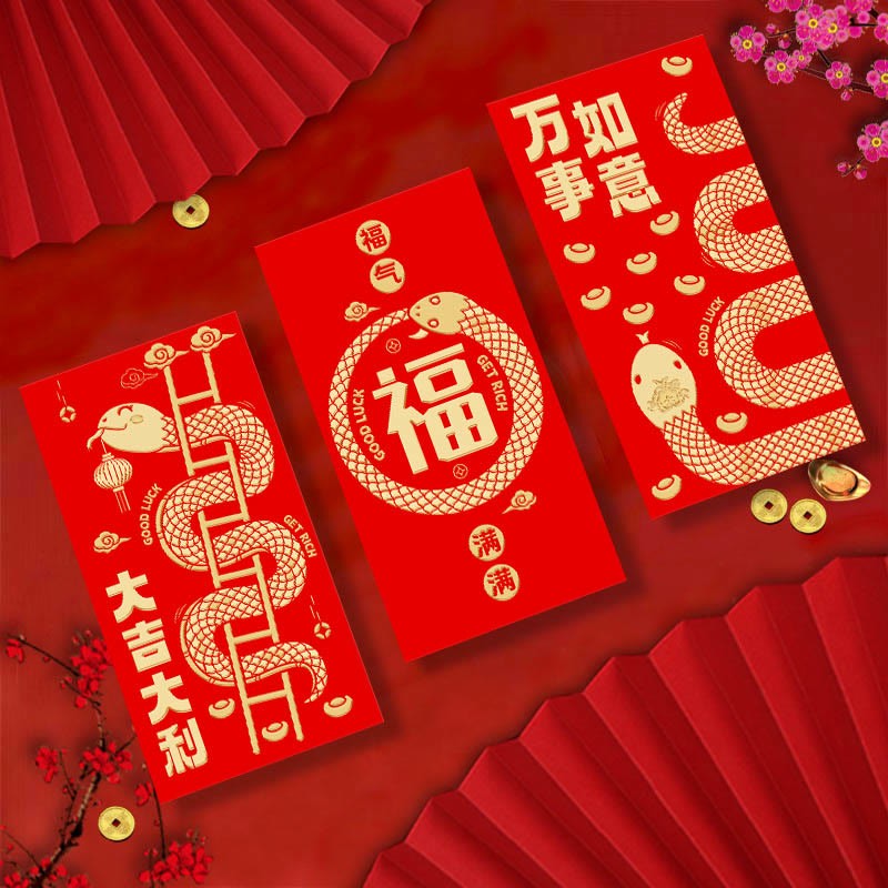 6Pcs Red Envelope Year Of The Snake Design Lucky Money Envelopes Good Luck 2025 Chinese New Year