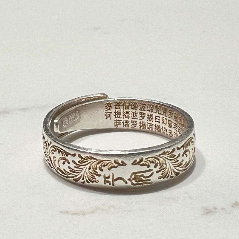 mystic zen Stone 999 Sterling Silver Gold-Painted Joyful Flower Pattern Peaceful Heart Sutra Ring