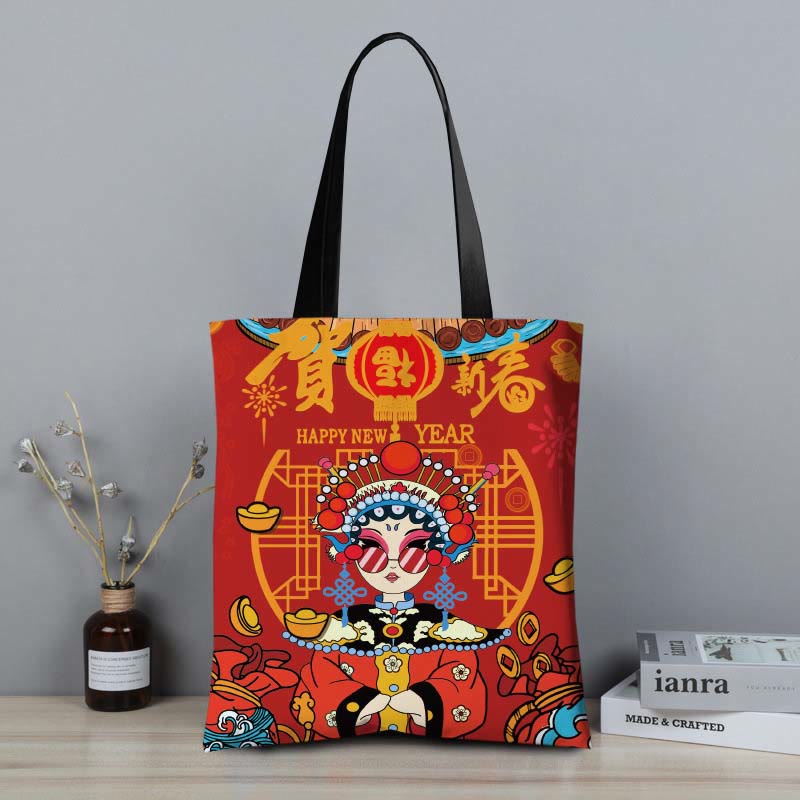 Crane Peony Chinese Character Hua Dan Canvas Zipper Shoulder Bag