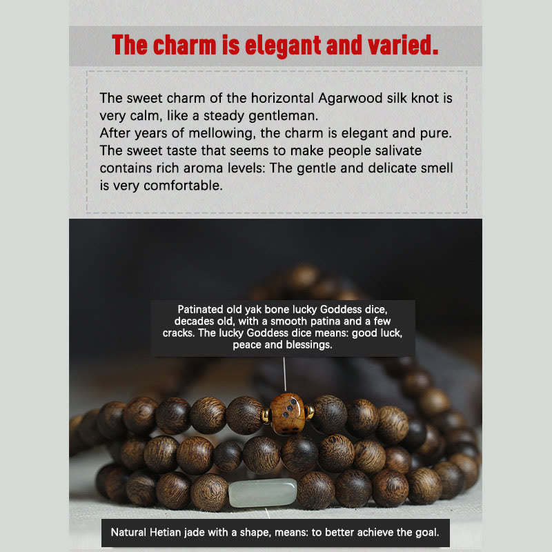 108 Mala Beads Brunei Agarwood Hetian Jade Yak Bone Strength Balance Bracelet