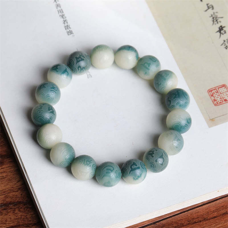 Bodhi Seed Om Mani Padme Hum Engraved Keep Away Evil Spirits Bracelet