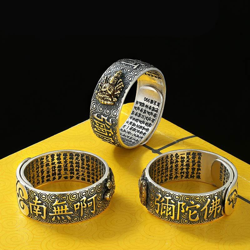Chinese Zodiac Natal mystic zen Wealth Luck Adjustable Ring