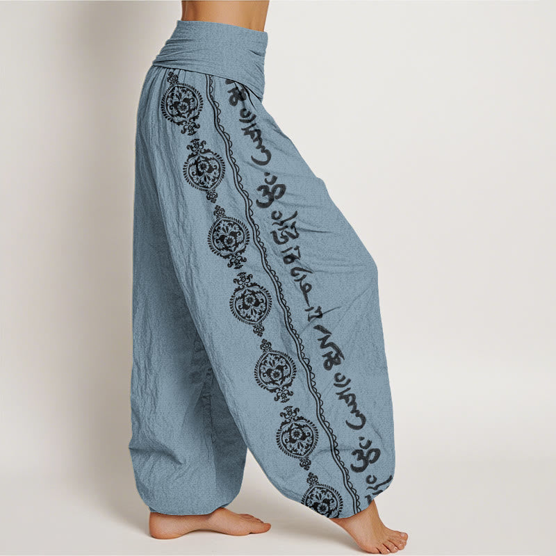 Mandala Om Mani Padme Hum Women's Elastic Waist Harem Pants