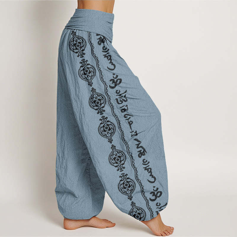 Mandala Om Mani Padme Hum Women's Elastic Waist Harem Pants