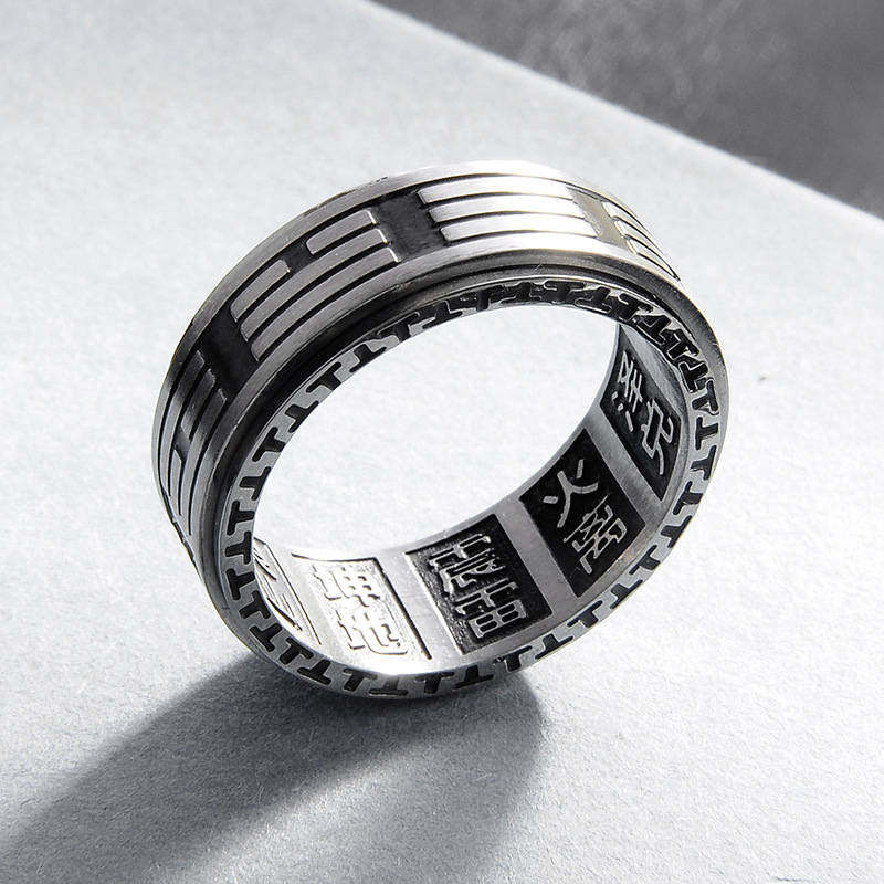 Bagua Yin Yang Titanium Steel Balance Rotatable Ring