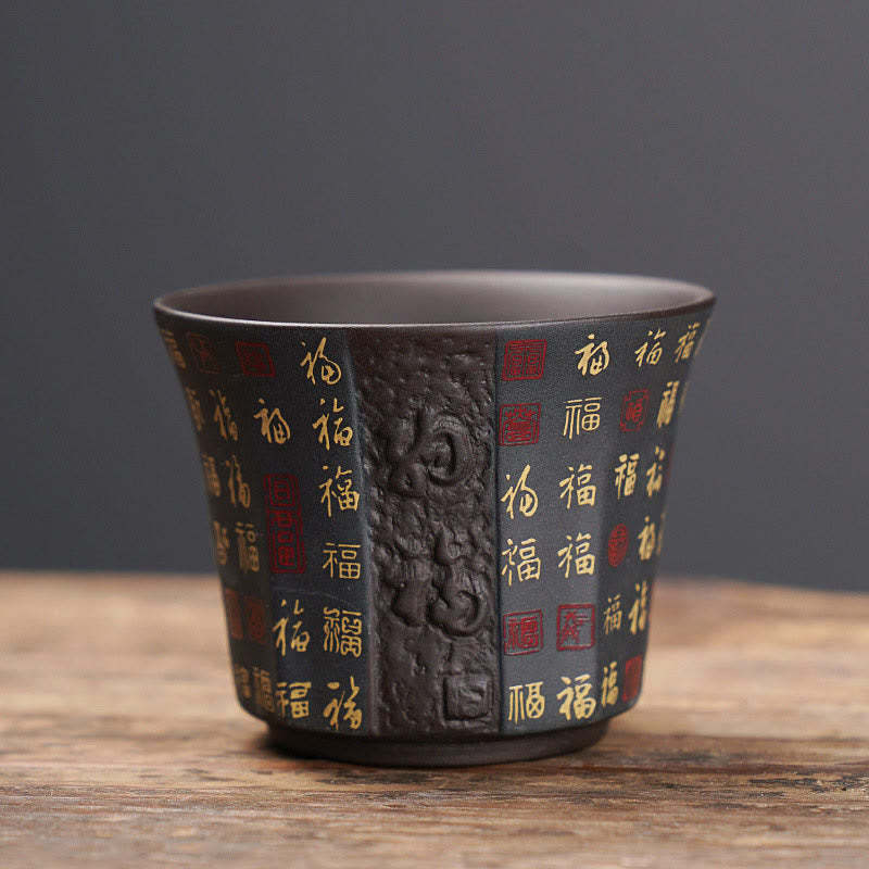 Small Fu Character Purple Clay Ceramic Teacup Kung Fu Tea Cup 50ml