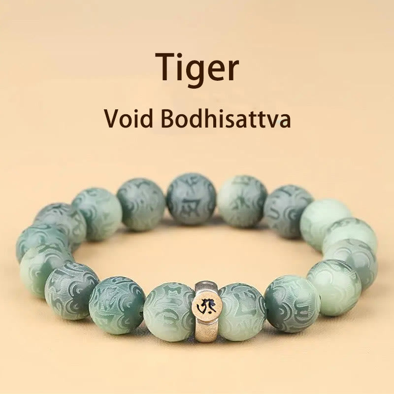 Chinese Zodiac Natal mystic zen Bodhi Seed Om Mani Padme Hum Engraved Wisdom Bracelet