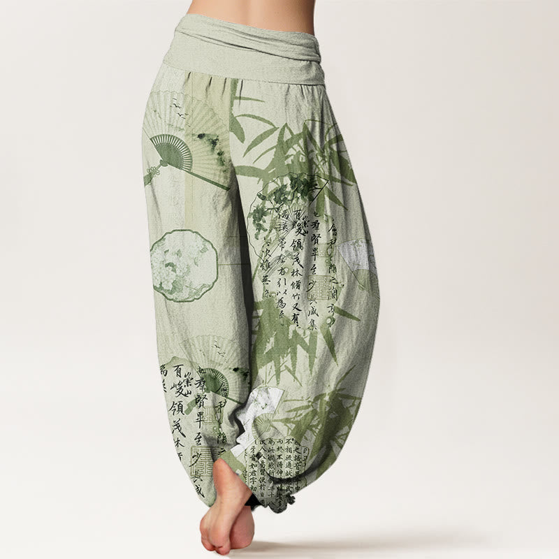 Casual Calligraphy Bamboo Fan Women's Elastic Waist Harem Pants