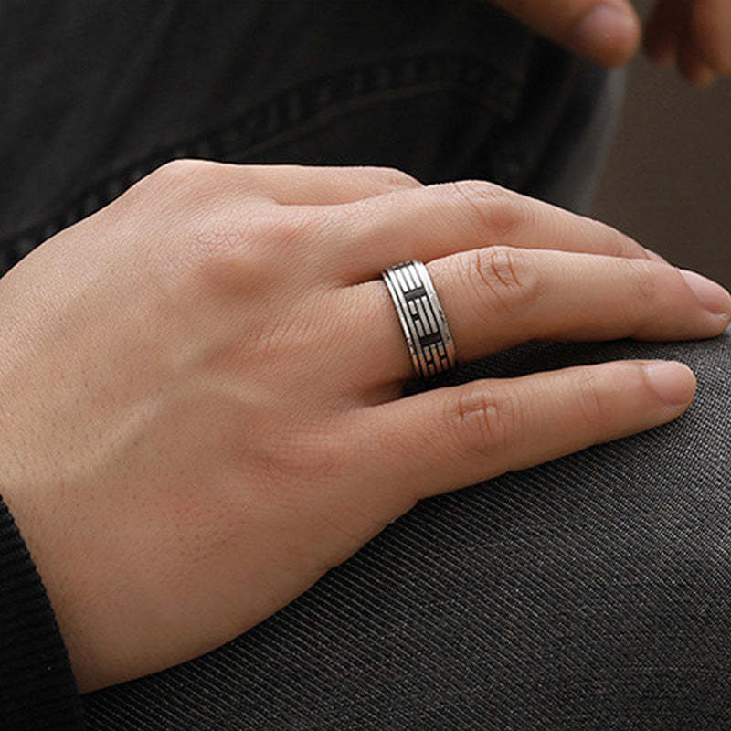 Bagua Yin Yang Titanium Steel Balance Rotatable Ring